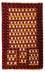 Baluch-tæppe - 129 x 75 cm - mørkerød