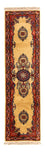 Løber Kina Tæppe - 235 x 61 cm - beige