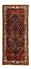 Løber Persisk tæppe - Nomadisk - 228 x 100 cm - mørkeblå