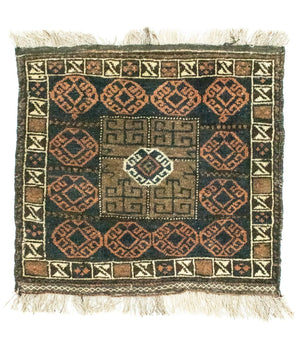 Afghansk tæppe firkantet  - 66 x 64 cm - blå