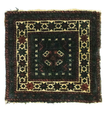 Afghansk tæppe firkantet  - 35 x 33 cm - blå