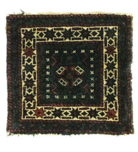 Afghansk tæppe 35x33cm - Orientalsk tæppe – product image