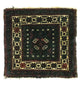 Afghansk tæppe 35x33cm - Orientalsk tæppe
