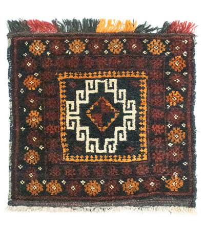 Afghansk tæppe 42x45cm - Orientalsk tæppe