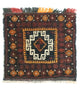 Afghansk tæppe 42x45cm - Orientalsk tæppe