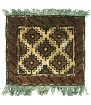 Afghansk tæppe firkantet  - 47 x 41 cm - brun
