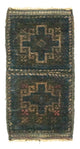 Afghansk tæppe 47x25cm - Orientalsk tæppe