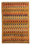 Berber tæppe - 256 x 168 cm - flerfarvet