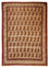 Persisk tæppe - Classic - 329 x 219 cm - beige