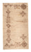 Berber tæppe - 100 x 52 cm - beige