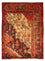 Persisk tæppe - Nomadisk - 110 x 82 cm - flerfarvet