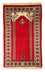 Afghansk tæppe - Bukhara - 158 x 94 cm - mørkerød