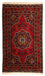 Løber Afghansk tæppe - 205 x 114 cm - mørkerød