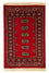 Pakistan Tæppe - 123 x 80 cm - mørkerød