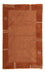 Nepal Tæppe - 156 x 93 cm - brun