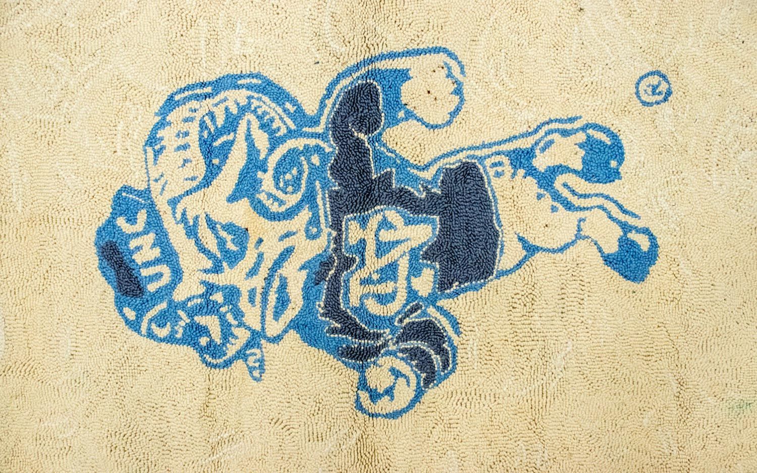 Børnetæppe til børn - 164 x 104 cm - beige