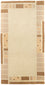 Nepal Tæppe - 140 x 70 cm - beige