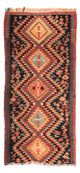 Antikt kilim Tæppe 260x130cm