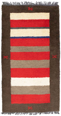 Nepal Tæppe 140x70cm - Uldtæppe – product image