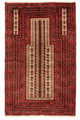 Baluch-tæppe 146x94cm - Persisk tæppe