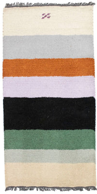 Nepal Tæppe - 140 x 70 cm - flerfarvet