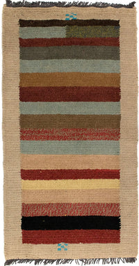 Nepal Tæppe - 140 x 70 cm - flerfarvet