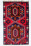 Baluch-tæppe - 135 x 78 cm - rød