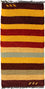 Nepal Tæppe - 140 x 70 cm - flerfarvet
