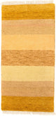 Indo Gabbeh Tæppe 140x70cm - Uldtæppe