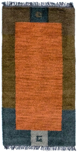 Nepal Tæppe - 140 x 70 cm - flerfarvet