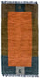 Nepal Tæppe - 140 x 70 cm - flerfarvet