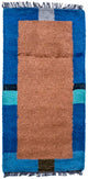 Nepal Tæppe 140x70cm - Uldtæppe