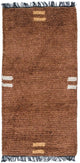 Nepal Tæppe 140x70cm - Uldtæppe