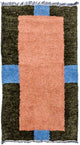 Nepal Tæppe 140x70cm - Uldtæppe