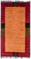 Nepal Tæppe - 140 x 70 cm - orange