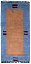 Nepal Tæppe - 140 x 70 cm - flerfarvet
