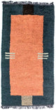 Nepal Tæppe 140x70cm - Uldtæppe