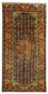 Løber Persisk tæppe - Nomadisk - 284 x 143 cm - mørkeblå