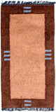 Nepal Tæppe 140x70cm - Uldtæppe