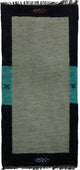 Nepal Tæppe 140x70cm - Uldtæppe