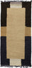 Nepal Tæppe - 140 x 70 cm - beige