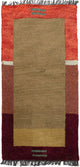 Nepal Tæppe 140x70cm - Uldtæppe