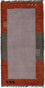 Nepal Tæppe - 140 x 70 cm - pink