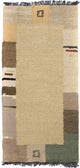 Nepal Tæppe 140x70cm - Uldtæppe