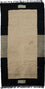 Nepal Tæppe - 140 x 70 cm - beige