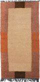 Nepal Tæppe 140x70cm - Uldtæppe