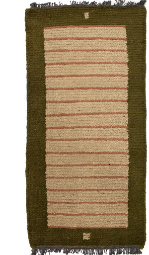 Nepal Tæppe - 140 x 70 cm - beige