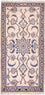 Løber Persisk tæppe - Nain - 143 x 69 cm - beige