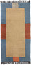 Nepal Tæppe - 140 x 70 cm - beige