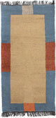 Nepal Tæppe 140x70cm - Uldtæppe